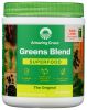 AMAZING GRASS: Green Superfood, 8.5 oz